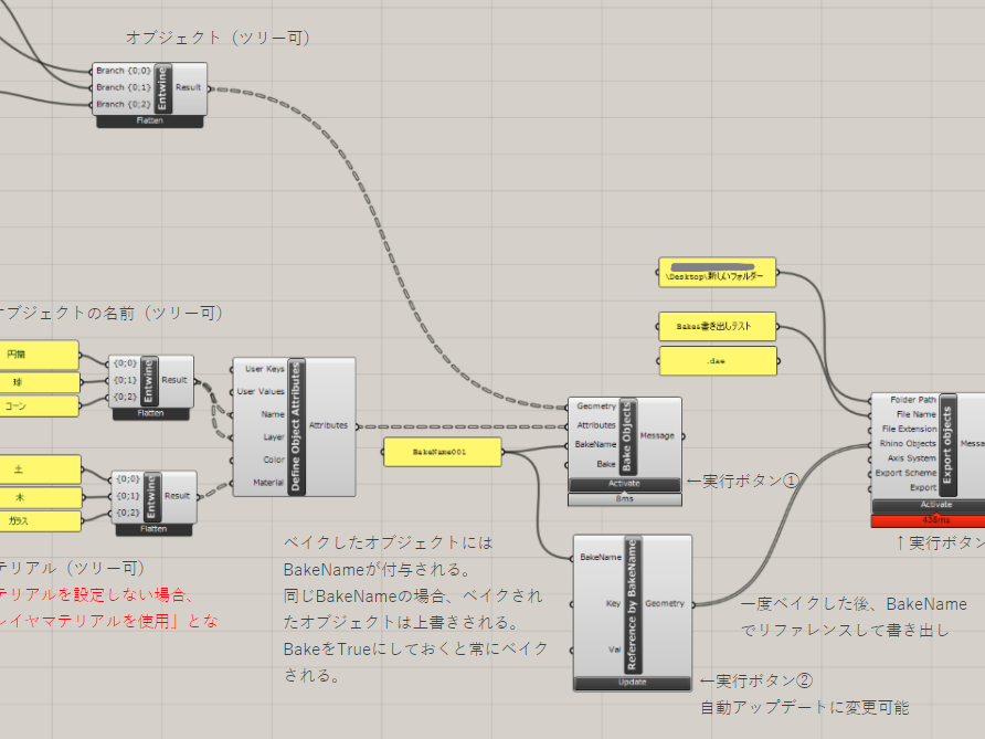image-41